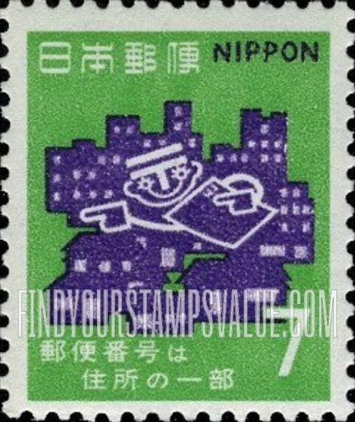 FindYourStampsValue: Buildings and Postal Code Symbol - 建物と郵便番号のシンボル