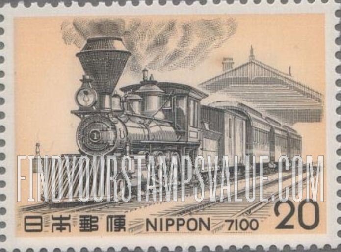 FindYourStampsValue: Steam Locomotive Class 7100 - 機関車 7100型