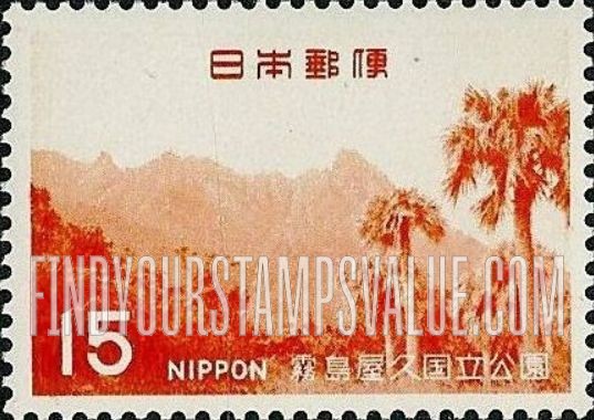 FindYourStampsValue: Mt. Motobu, Yaku Island - 屋久島本富岳