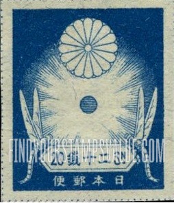 FindYourStampsValue: Sun and Dragonflies – 太陽と蝶