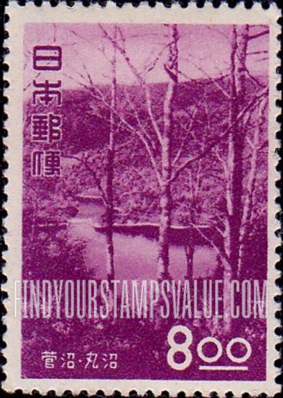 FindYourStampsValue: Marunuma - 丸沼