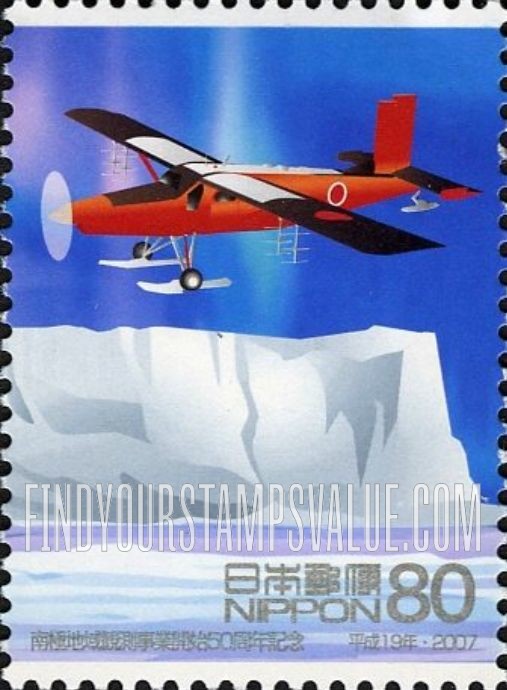 FindYourStampsValue: Spotter plane - 観測用飛行機