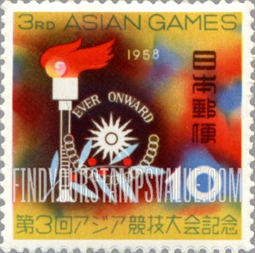 FindYourStampsValue: Torch and emblem - 聖火とマーク