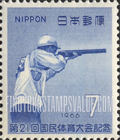FindYourStampsValue: Sharpshooter - クレー射撃