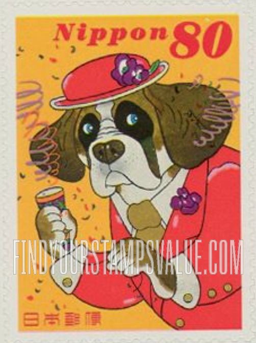 FindYourStampsValue: Greetings: Dog with noisemaker - 03年グリーティング「赤」：犬