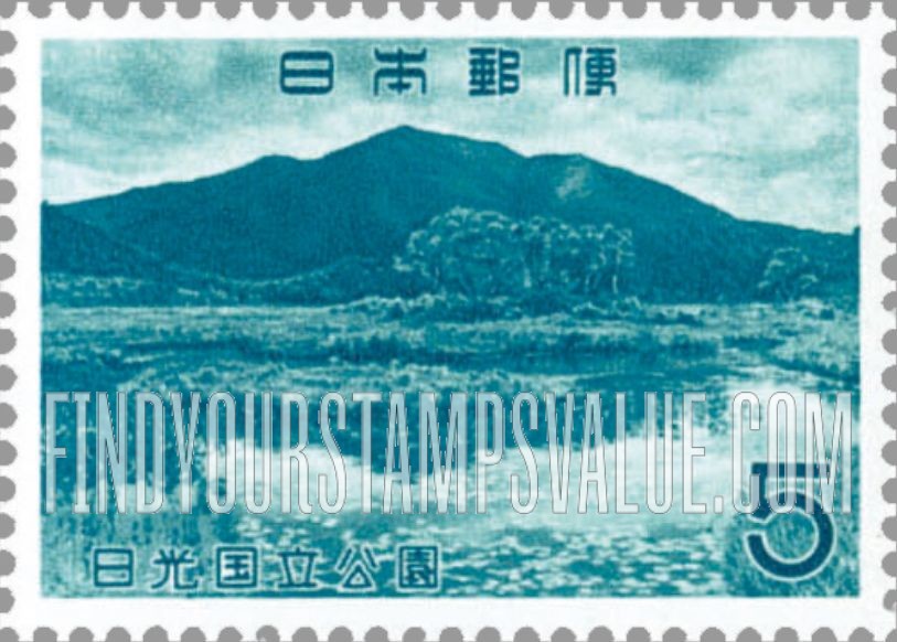 FindYourStampsValue: Ozegahara Swampland and Mt. Shibutsu - 尾瀬ヶ原と至仏山