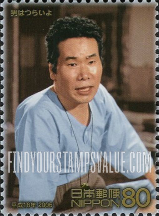 FindYourStampsValue: Otoko-Ha-Tsuraiyo - 男はつらいよ