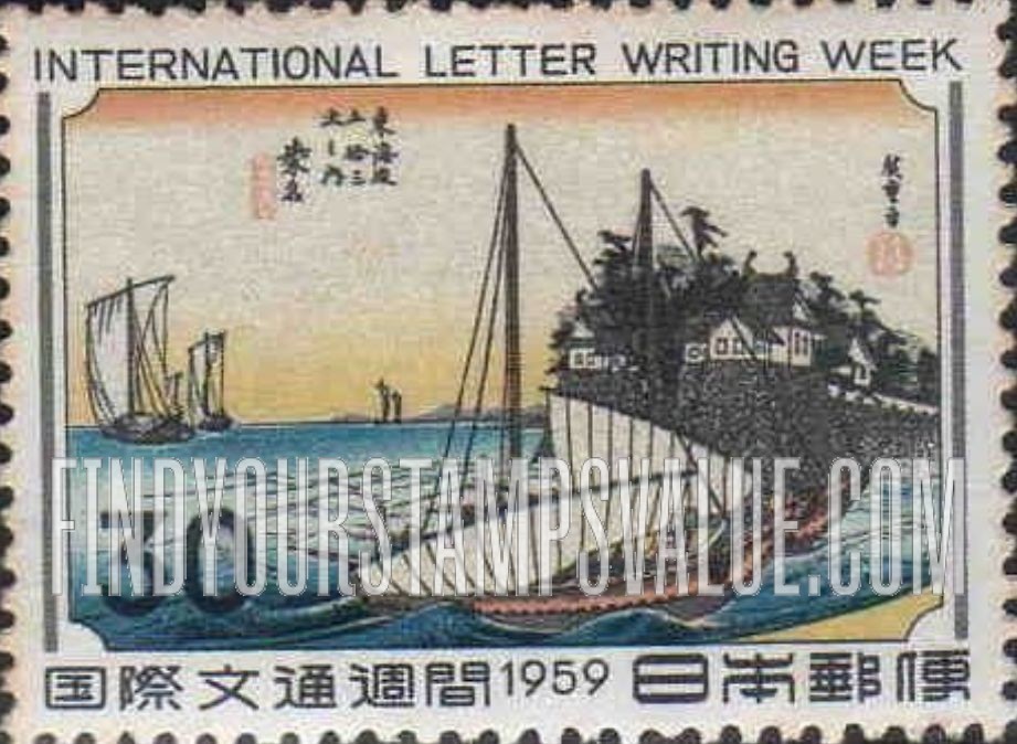 FindYourStampsValue: “Kuwana,” the 7-ri Crossing Point, print by Hiroshige - 「桑名」、歌川広重