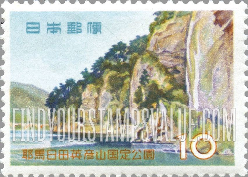 FindYourStampsValue: Ao Cave Area of Yabakei - 耶馬渓の青の洞門