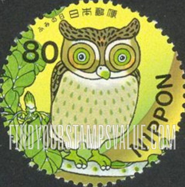 FindYourStampsValue: Letter Writing Day - ふみの日