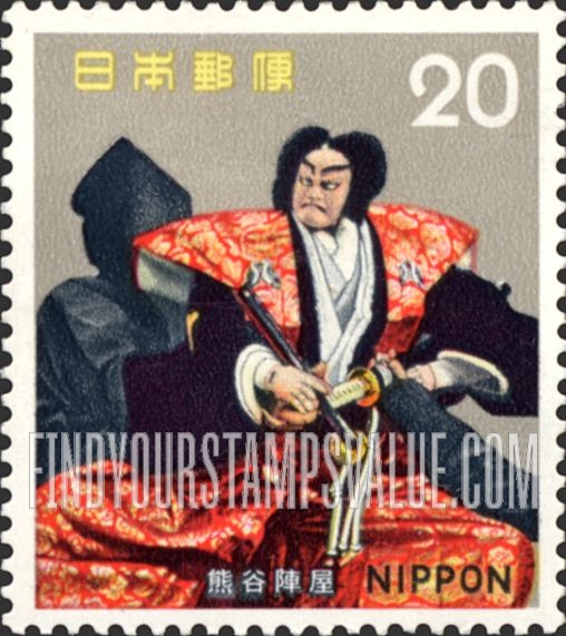 FindYourStampsValue: Bunraku - 文楽