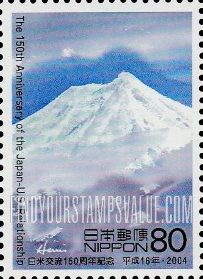 FindYourStampsValue: Japan — United States Relationships, 150th Anniversary - 日米交流150周年記念
