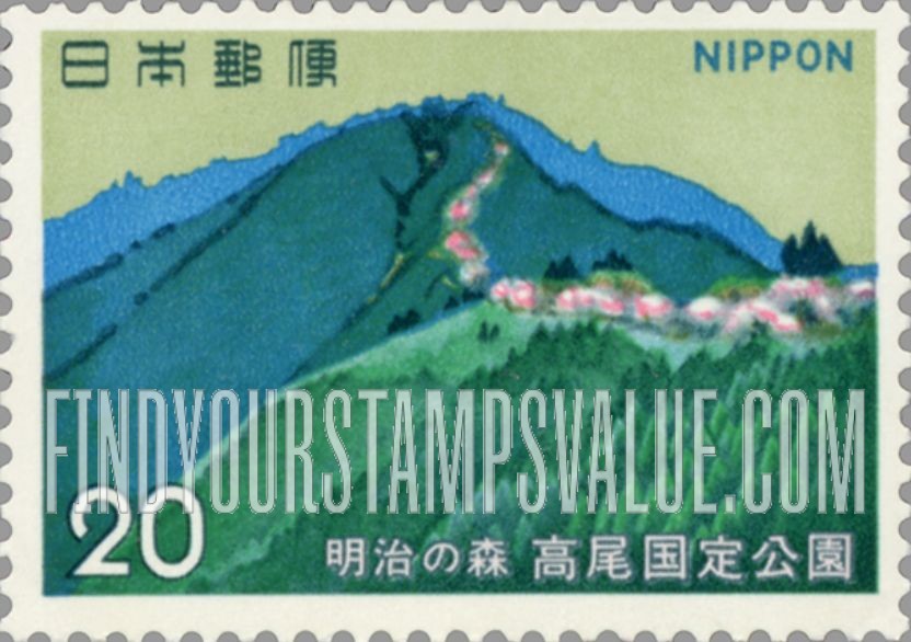 FindYourStampsValue: Mt. Takao - 高尾山