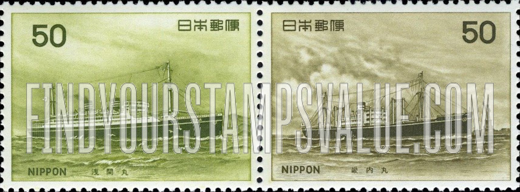 FindYourStampsValue: Asama-maru, Kinai-maru - 浅間丸、畿内丸