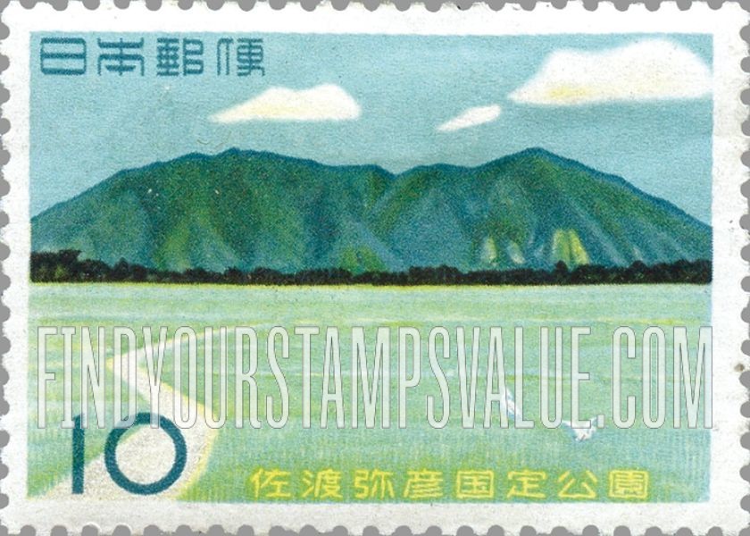 FindYourStampsValue: Mt. Yahiko and Echigo Plain - 弥彦山と越後平野