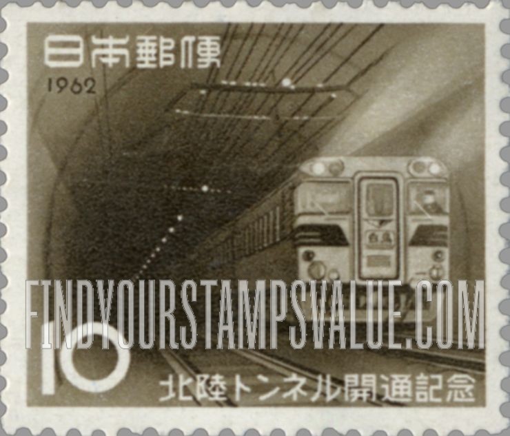 FindYourStampsValue: Train Emerging from Hokuriku Tunnel - 北陸トンネルからの列車