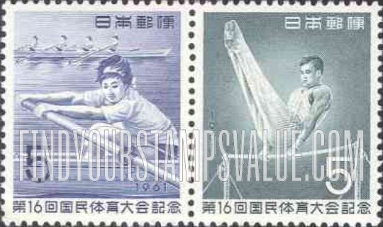 FindYourStampsValue: 16th National Athletic Meet - 第16回国民体育大会