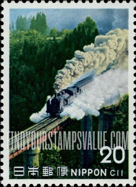 FindYourStampsValue: Steam Locomotive Class C11 - 機関車 C11型