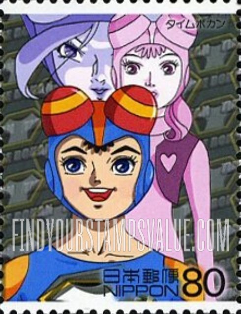 FindYourStampsValue: Time Bokan - タイムボカン