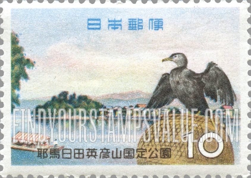 FindYourStampsValue: Hita, Mt. Hiko and Great Cormorant - 日田市、英彦山と川鵜