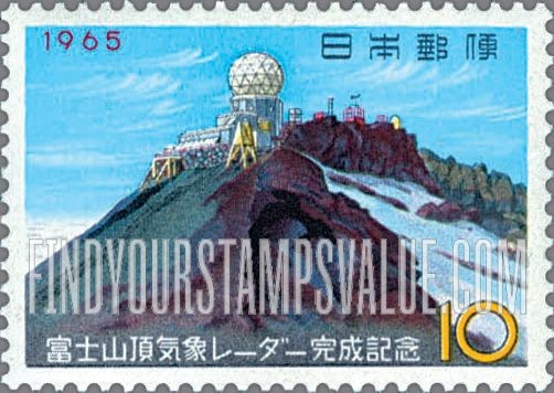 FindYourStampsValue: Meteorological Radar Station on Mt. Fuji - 富士山頂レーダー