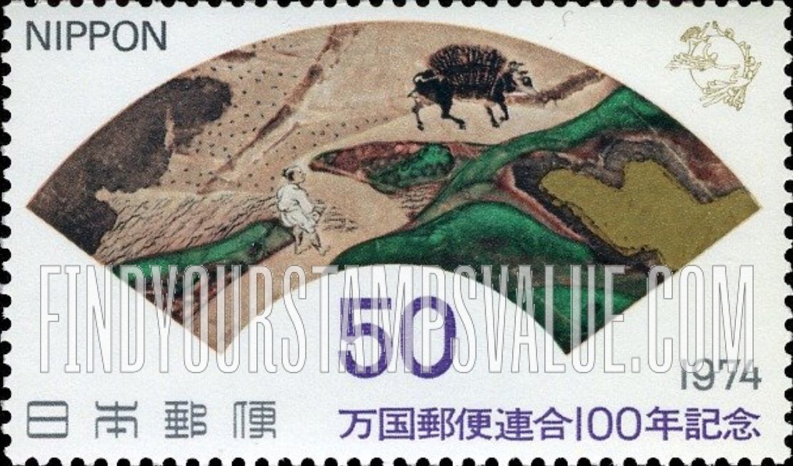 FindYourStampsValue: Tending Cow, Fan by Sotatsu Tawaraya - 俵屋宗達画「牛追い図」