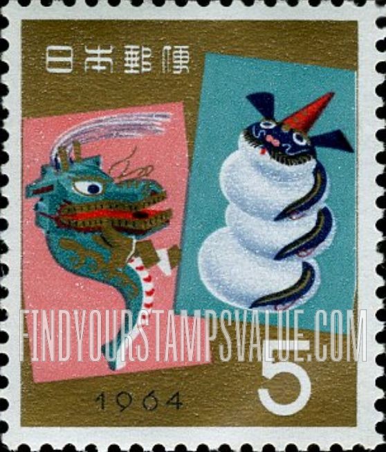 FindYourStampsValue: Toy Dragons of Tottori and Yamanashi - 竜神と辰