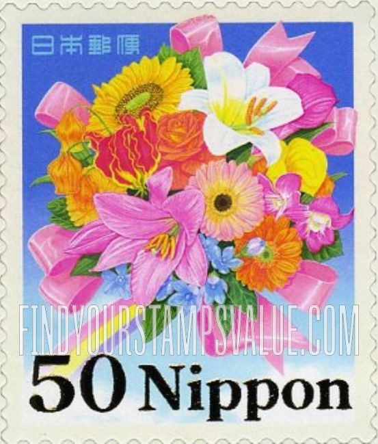 FindYourStampsValue: Greetings 2006 - Summer - 06年夏のグリーティング「海と花」