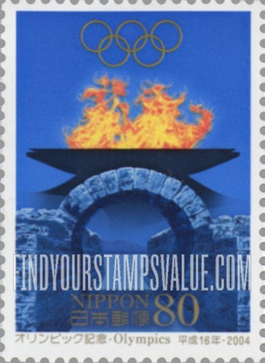 FindYourStampsValue: 2004 Summer Olympics, Athens - オリンピック記念