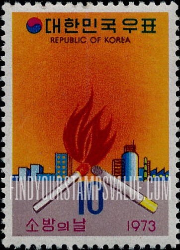 FindYourStampsValue: Fire from Match and Cigarette - 성냥불과 담배