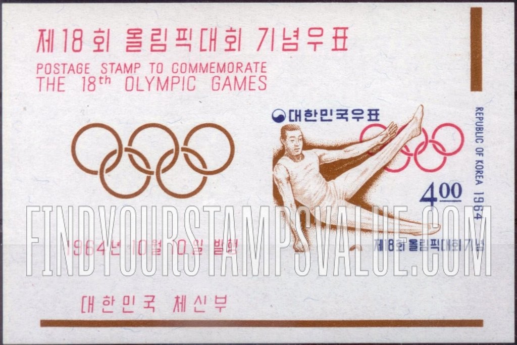 FindYourStampsValue: Gymnast - 기계체조 선수