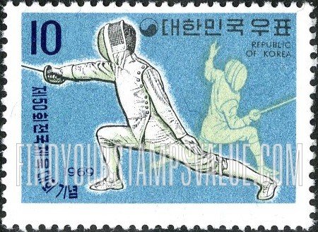 FindYourStampsValue: Fencing - 펜싱