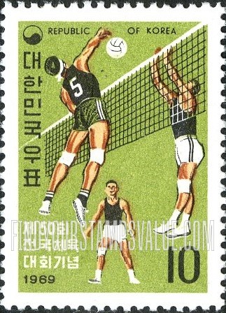 FindYourStampsValue: Volleyball - 배구