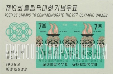 FindYourStampsValue: Olympic Flame, "68" and Symbols of Various Sport Events - 올림픽 성화, "68", 다양한 운동경기의 상징