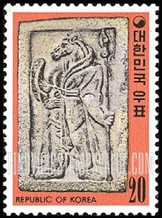 FindYourStampsValue: Horse-headed Figure, Bas-relief - 12지신상 말, 얕은 돋을새김