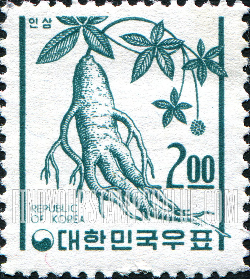 FindYourStampsValue: Ginseng - 인삼