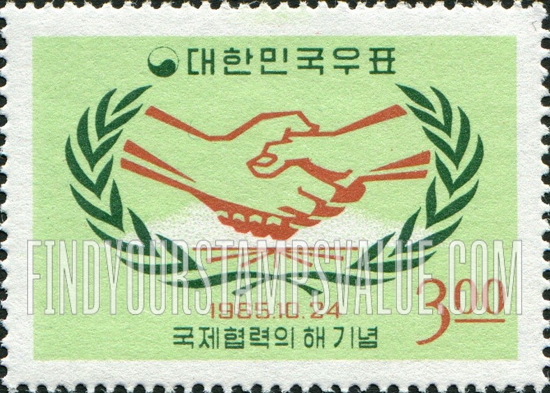 FindYourStampsValue: ICY Emblem - ICY 상징