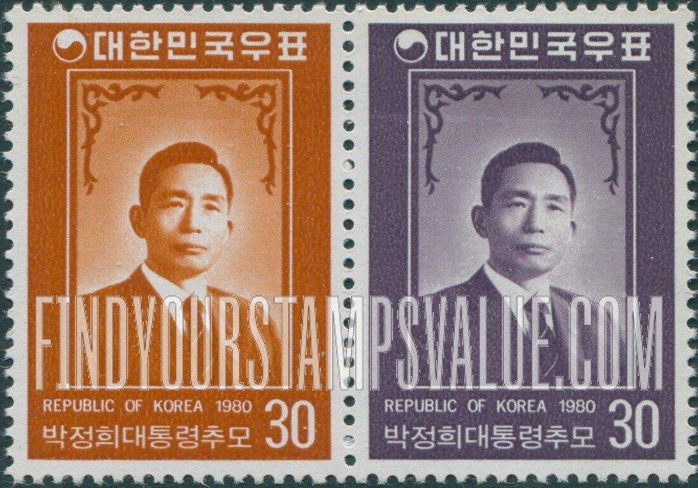 FindYourStampsValue: President Park - 박정희 대통령