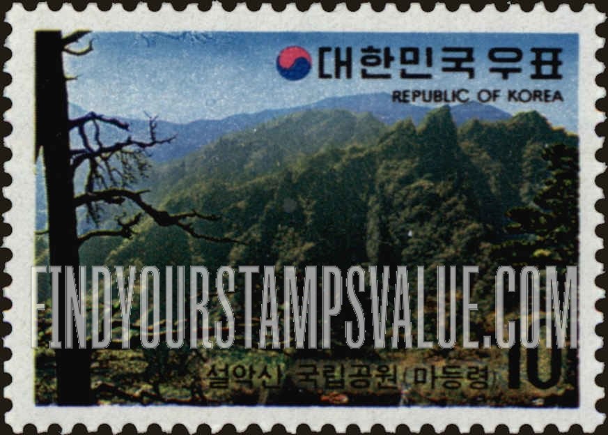 FindYourStampsValue: Mt. Sorang and Madeungryong Pass - 설악산 마등령