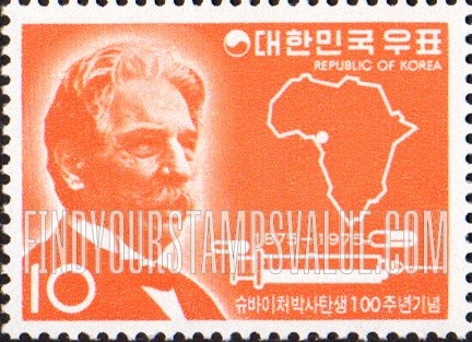 FindYourStampsValue: Dr. Albert Schweitzer, Map of Africa and Hypodermic Needle - 알베르트 슈바이처 박사, 아프리카 지도와 피하 주사침