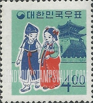 FindYourStampsValue: Children and South Gate - 어린이와 남대문