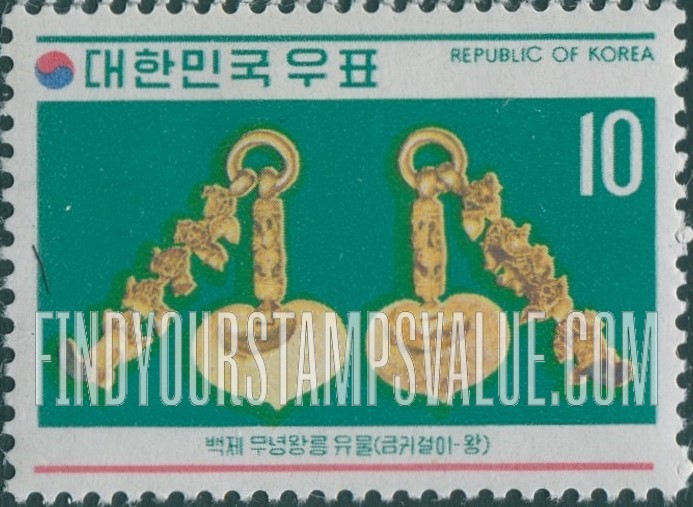 FindYourStampsValue: King Munyong´s Gold Earrings - 무령왕 금귀걸이