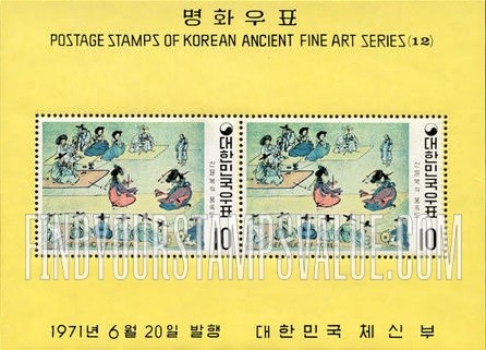 FindYourStampsValue: Sword Dance, by Shin Yun-bok - 쌍검대무 (신윤복)