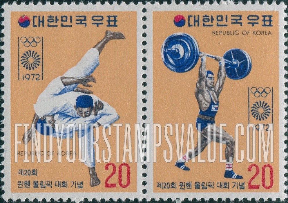 FindYourStampsValue: Weight Lifting and Judo - 역도와 유도