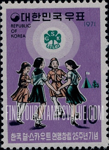 FindYourStampsValue: Girl Scouts and Emblem - 걸스카우트와 마크