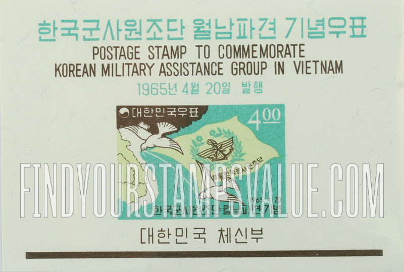 FindYourStampsValue: Map of Viet Nam and Flag of Korean Assistance Group