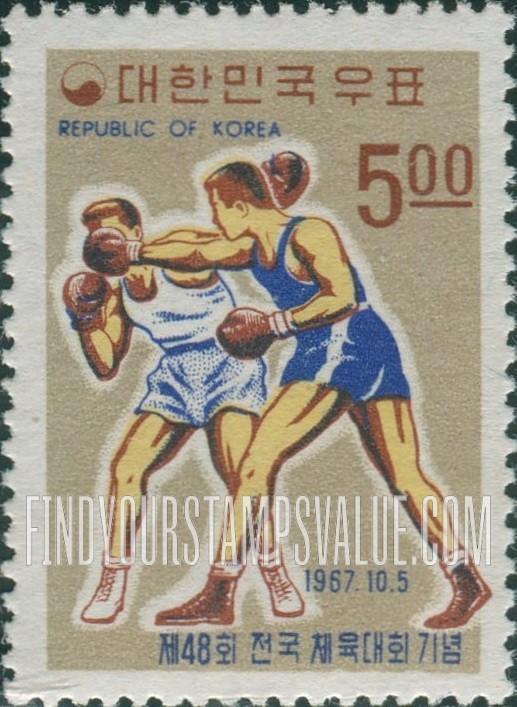 FindYourStampsValue: Boxing - 권투