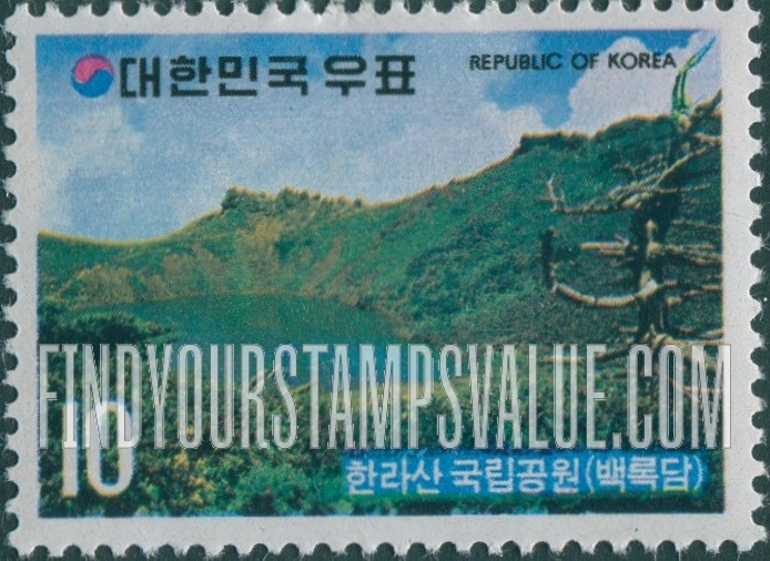 FindYourStampsValue: Crater Lake - 화구호