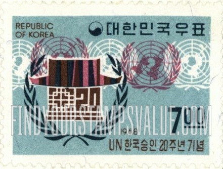 FindYourStampsValue: UN Emblems and Korean House - 유엔 마크들과  한옥