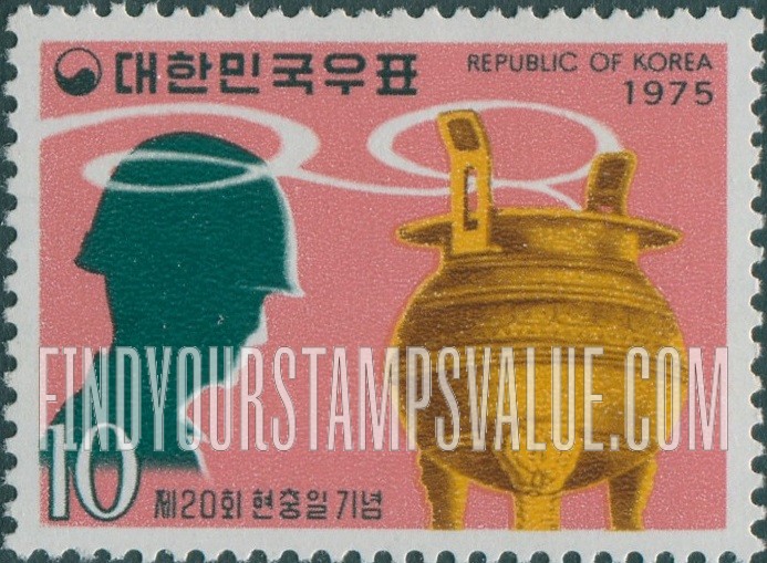 FindYourStampsValue: Praying Soldier, Incense Burner - 기도한 군인, 향로